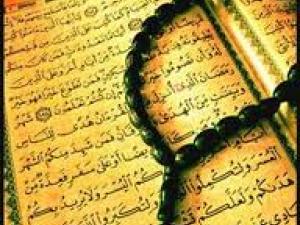 Offering Udhiyah or Repaying Debts